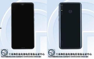 荣耀畅玩最新爆料电话,神秘电话揭示强大性能与惊喜设计